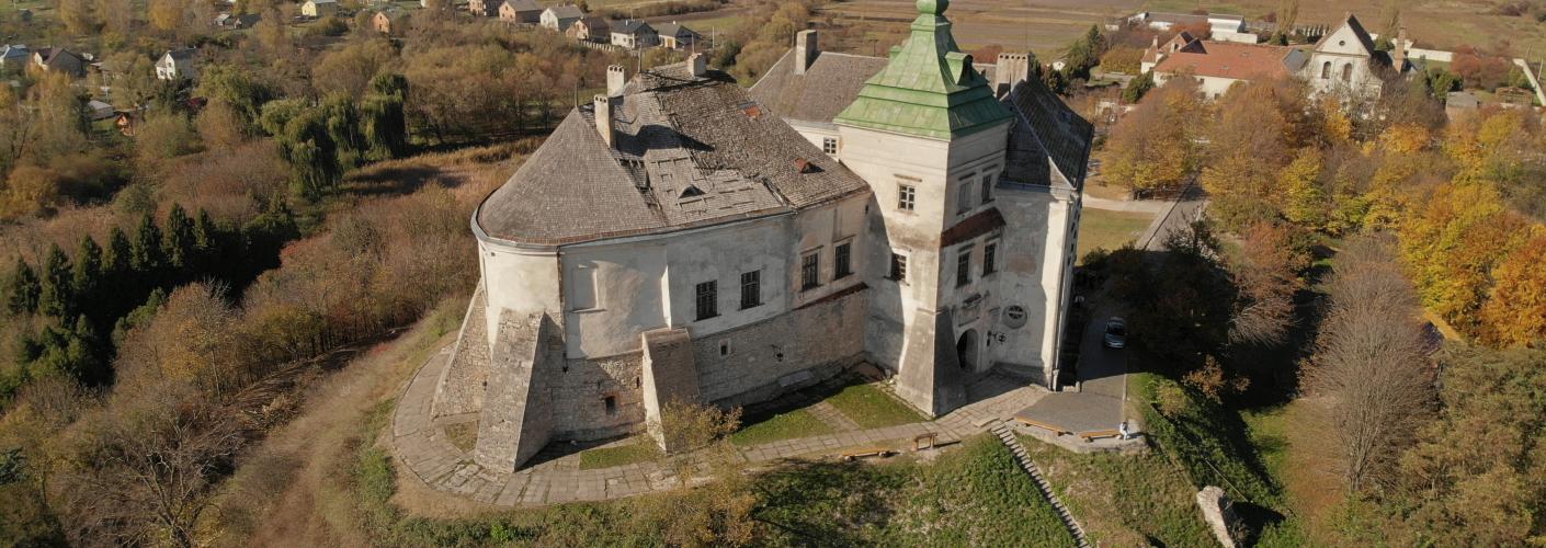 Музей-заповідник «Олеський замок»