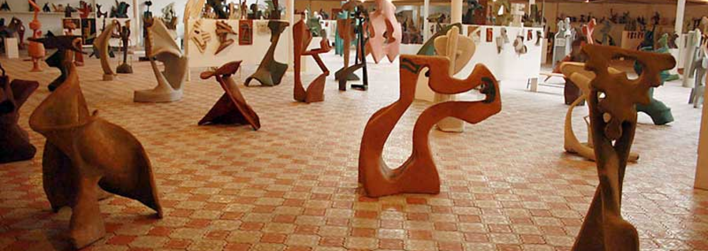 Музей модерної скульптури  Михайла Дзиндри