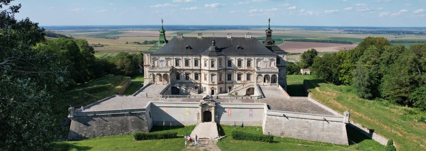 Музей-заповідник «Підгорецький замок»